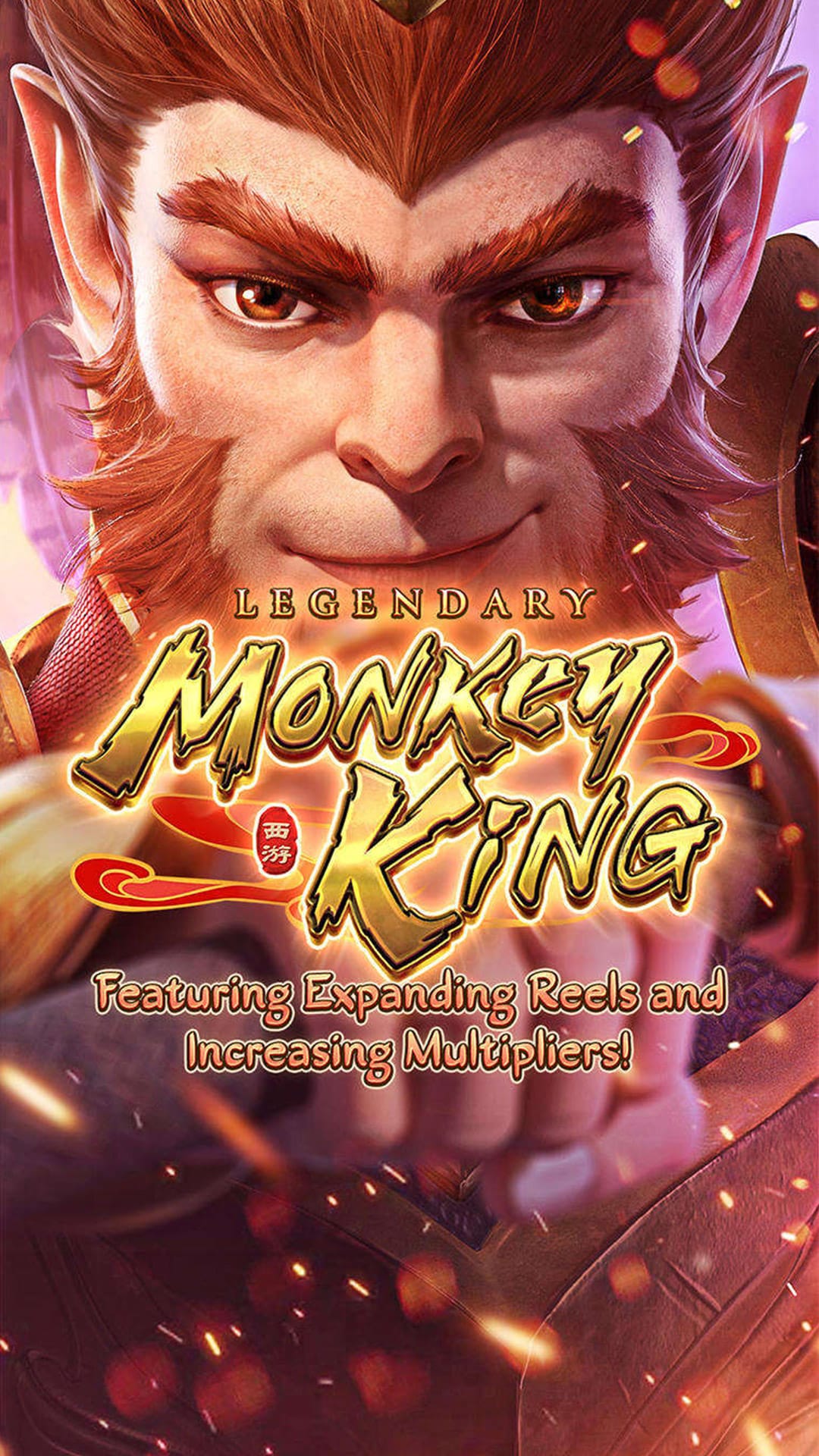 legendary-monkey-king_splash-screen_en