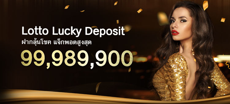 LATEST USA No Deposit Casino Bonus Codes May 